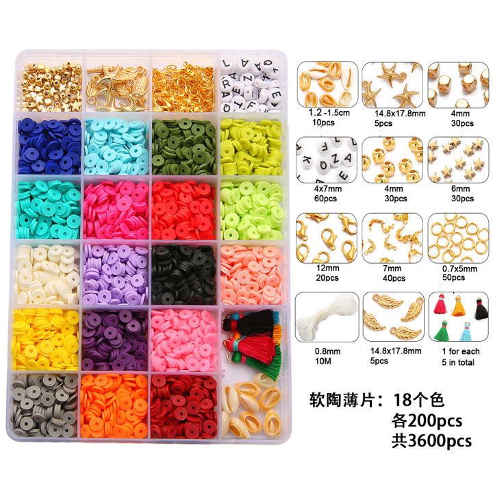 1Set/box%2018%20Kinds%20Clay%20Beads%20Set%20for%20DIY%20Accessories%20Jewelry%20Making%20-%20Image%202