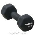 Dumbbell - 1kg - (1Pc). 