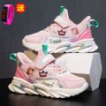 Children's Shoes Girls' Sneakers2023Autumn and Winter New Girls' Casual Shoes Breathable Princess Shoes Waterproof Non-Slip. 