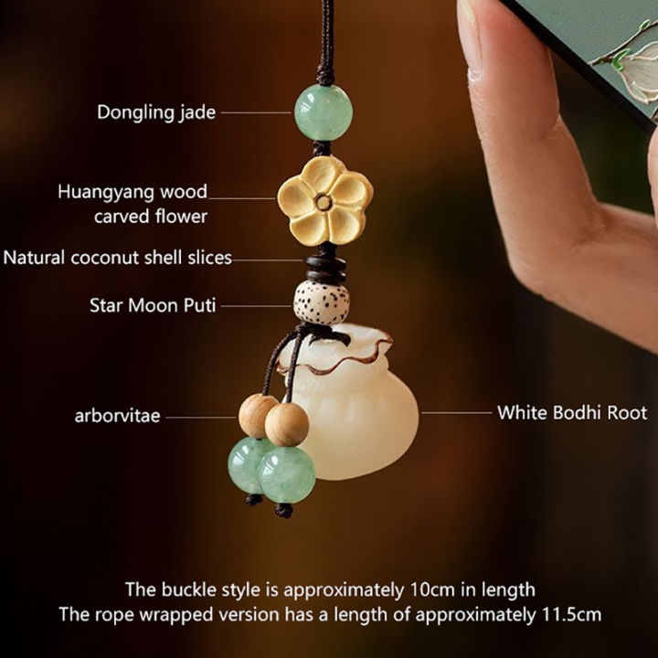 Creative%20Mobile%20Phone%20Lanyard%20Lanyard%20Keychain%20Chinese%20Style%20Bag%20Pendant%20ZHIYU%20-%20Image%206