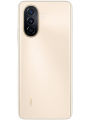 HUAWEI nova Y71,6.75 inches Display with 09Hz refresh rate,8GB RAM +128GB ROM & Micro SD Card, up to 512 GB Memory, Main 48MP High-Res Camera, f/1.8 aperture,5 MP 120° Ultra-Wide Angle Cam, f/2.2 aperture,2 MP Depth Cam,8MP Selfie Camera,6000mAh Battery. 