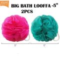 Loofah Bath Sponge 5-Inch Size- 02Pcs , Multi Colors with High Quality for Men & Women. 