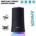 Anker Soundcore Flare 2 Portable Bluetooth Speaker. 