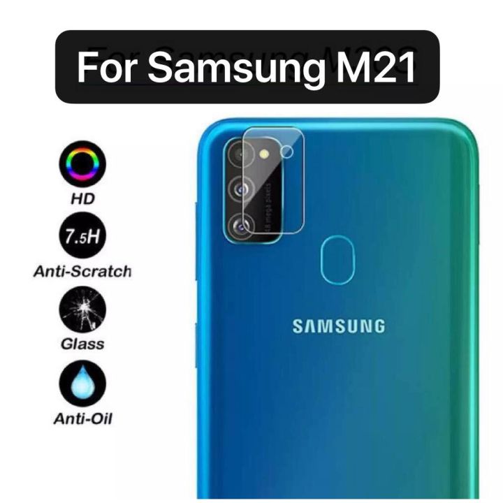 Samsung Galaxy M21 Details Samsung M21 Camera Details M21 Camera - Main Image