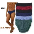 6 Pack Men's Briefs V Cut Cotton Underwear Sexy V-shape New design Woofy. 
