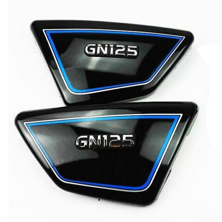 Black%20Motorcycle%20%20Side%20Cover%20Frame%20Side%20Covers%20Panels%20for%20Suzuki%20GN125%20GN%20125%20-%20Image%205