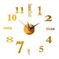 Creative 3D Mirror Wall Clock, Modern Wall Sticker Clock, Large Watch Silent Mirror Number Clock Home Office School Decorations. 