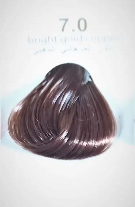 Kaiws%20Permanent%20Hair%20Color%20Hair%20Dyeing%20Cream%20Ready%20to%20Use%20for%20Gray%20coverage%20for%20Men%20&%20Woman%2060ml%20-%20Image%206