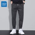 Zhenvis Casual Pants Men's Spring/Summer New Work Clothes Pants Men's Spring All-Match Harem Ankle-Tied Long Pants. 