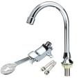 Foot operated tap/Hand free tap. 