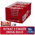 Kit Kat, 12.8g - Pack of 36 (Bulk). 
