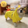 Special Pet Shiba Inu Small Dog Raincoat Medium and Rainy Day Clothes Poncho Four Feet Corgi Pastoral Dog Waterproof Dog. 