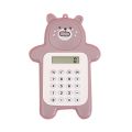 NEW Pocket Calculator 8-Digit LED Display Standard Function Calculator for Students. 