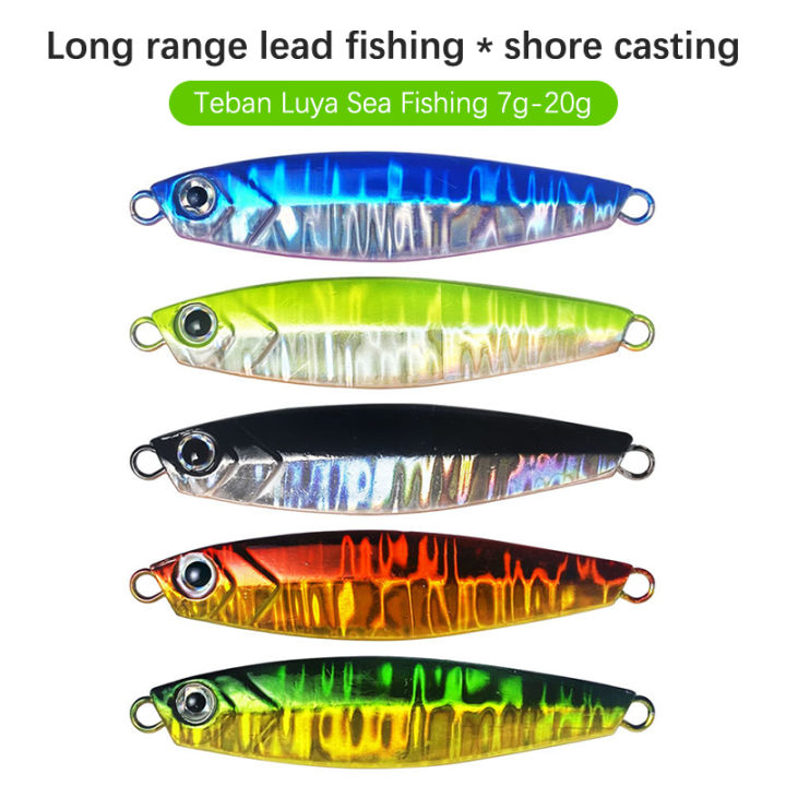 Iron Plate Nude Piece 7g-20g Long Cast Shore Casting Lead Fish Horse Brand Three Generations Of Lures Fake Bait Iron Plate Road Sea Fishing Conbo