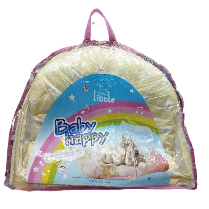 Automatic%20Baby%20Room%20Portable%20Travel%20Baby%20Nest%20Mosquito%20Net%20Foldable%20Babynest%20Infant%20Sleep%20Children's%20Bed%20-%20Image%205
