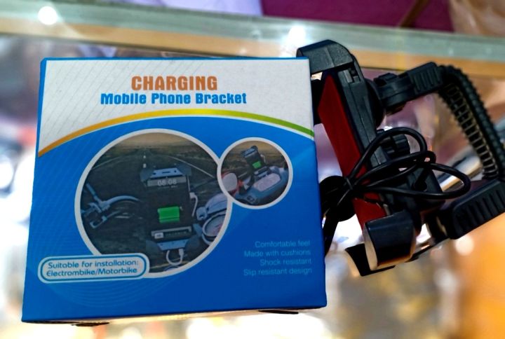 USB Charger Port CHARGING MOBILE PHONE BRACKET Motorcycle Phone Mount With, Bike Motorcycle Cell Phone Holder Mount Stand Bracket For Most Mobile Smartphones