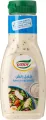 Goody Ranch Dressing 250ml, White (FROM DUBAI). 