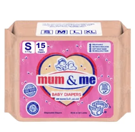 Mum and Me Baby Diaper Small 15 Pack (Small Baby Pasting)