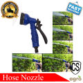 Garden Watering Hose Spray Head Nozzle 7 pattern. 