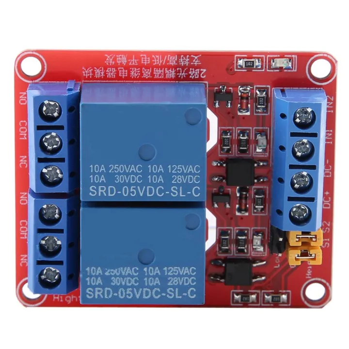 Durable%202%20Channel%202%20Channel%20Relay%20Module%205V/12V/24V%20High%20and%20Low%20Level%20Trigger%20High%20and%20Low%20Level%20Trigger%20Optocoupler%20Isolation%20Relay%20Module%20DIY%20Electronics%20Projects%20-%20Image%207
