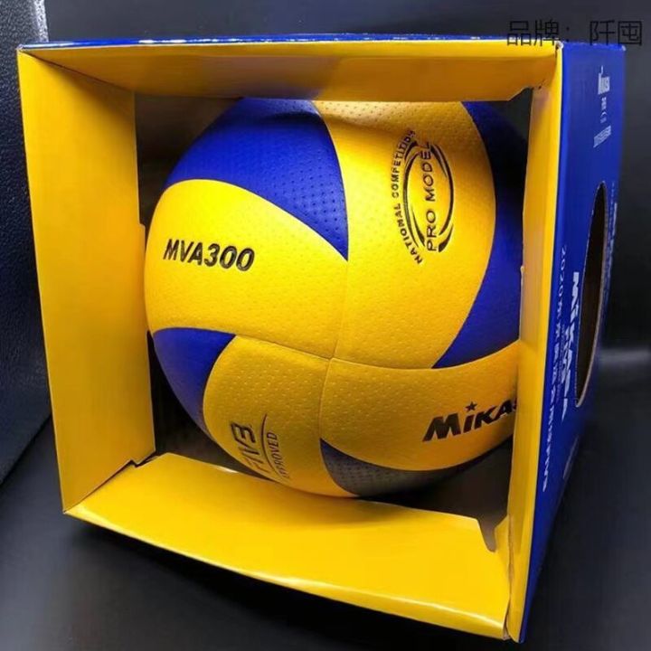 Original%20Mikasa%20MVA300%20Size%205%20Volleyball%20Ball%20Match%20Training%20Soft%20PU%20Volleyball%20Outdoor%20and%20Indoor%20Volleyball/FREEE%20Inflator%20-%20Image%204