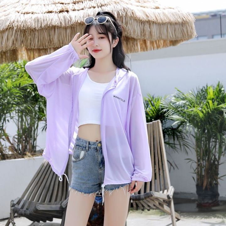 Ice Silk Sun Protection Shirt Women 2024 Summer New Long Sleeve Thin Coat Air Conditioning Blouse Loose Internet Hot Sun Protection Clothing