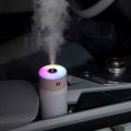 Rainbow Humidifier Rechargeable. 