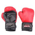 GHRDU 1 PAIR Sanda Karate Available Free Fight Protector Adults Women/Men Fighting Punch Adults Equipment PU Leather Gloves Training Mitts Gym Gloves Boxing Gloves. 