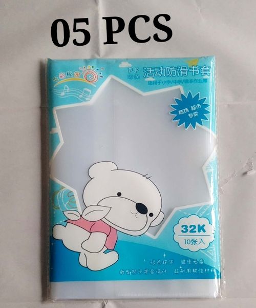 A5%20Size%20Transparent%20Book%20Cover%20for%20Exceise%20Books%20-%20Image%203