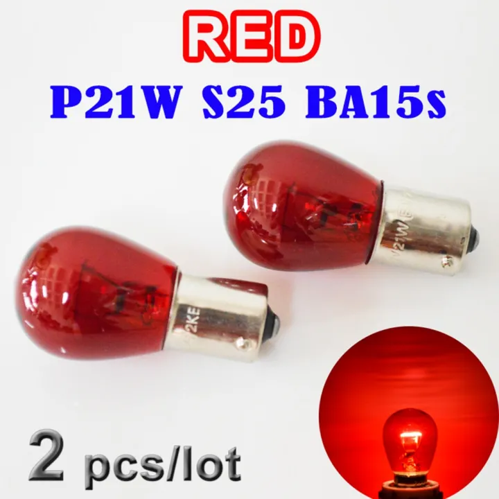 %E3%80%9012V%20Hippcron%20Bulb%20BA15s%2012V/24V%2021W%202%20Pcs%20Blue/Clear/Silver/Chrome/Amber/Red%20Color%20Auto%20Stop%20Car%20Brake%20Lamp%20-%20Image%204