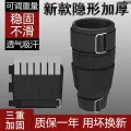 Adjustable Leg Sandbag Sandbag Regulus Lead Weight-Bearing Tied Hand Leg Weight-Bearing Running ﹕ Binding Training Binding Steel Plate Weight-Bearing Running Invisible Binding Fitness Equipment Equipment Weight-Bearing ›. 