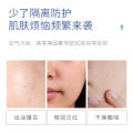 ORANOT Orano Pomegranate Barrier Spray Hydrating Moisturizing Refreshing Primer Protective Spray One Piece Wholesale. 