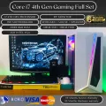 Core I7 2nd Gen 8GB Ram 128GB SSD 500GB HDD 450W PSU RGB Gaming Desktop PC Computer Full Set. 