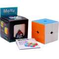 MOYU Meilong 2x2 Professional Magic Cube 2×2 Speed Puzzle Children's Fidget Toy Special Original Rubik Cube - New Deco LK. 
