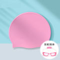 Swimming Cap Women's Waterproof Not Squeezing Head Fashion Silicone Long Hair Large Size Special Children's Swimming Cap Men's Swimming Goggles Set. 