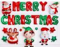 Merry Christmas Balloons Banner 17 Inch Foil Letters Inflatable Party Decor and Event Decorations Supply (Green & Red). 