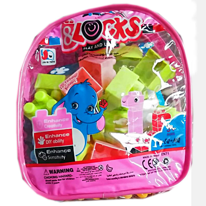 Kids Early Learning Building Blocks