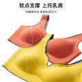 Thailand Latex Seamless Underwear Women's Wireless Summer Thin Push up Breast Holding Sports Vest Sleep Bra. 