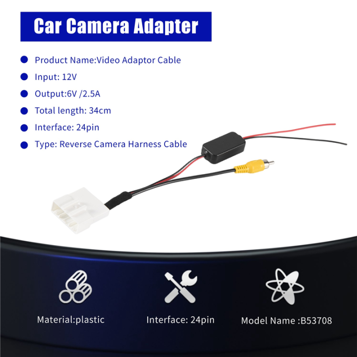 24%20Pin%20Car%20Camera%20Adapter%20Connector%20Wire%20Reversing%20Camera%20to%20GPS%20Head%20-%20Image%205