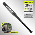 ffnknkThickened Baseball Bat Stick Legal Weapon Men's and Women's Car Fight Alloy Steel Solid Iron Stick. 