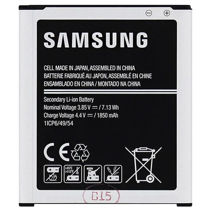 Samsung%20Galaxy%20S4%20High%20Quality%20Battery%20With%20Warranty%20-%20Image%203