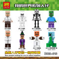 【FutureCrossing】【FutureCrossing】Villager Skeleton Snow Golem Creeper Puzzle Compatible Lego Building. 