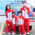 National Team Sportswear Spring and Autumn Training Suit Chinese Team Award-winning Suit National Service Sports Student Wushu Coaching Suit Class Suit. 