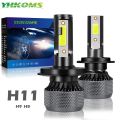 YHKOMS H11 H8 H9 LED Bulb Car Headlight 60W 16000LM Auto Fog Lamp COB Bulbs 12V (No canbus). 