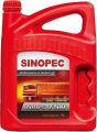 SINOPEC TULUX CI-4/SL 15W40 Diesel Engine Oil (6 liters). 
