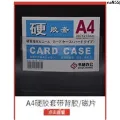 Card ﹄ Poster Picture J7Uz Exquisite B2 Card Holder 753x540mm Hard Rubber Cover 630x440 Card Holder A2 Display ﹊. 