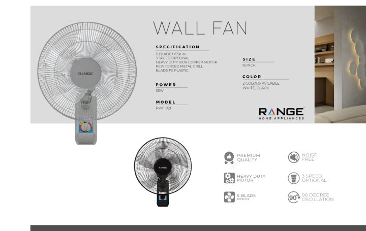 RANGE WALL FAN NON REMOTE - RWF-021 | Daraz.lk