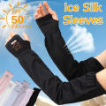 1 Pair Summer Ice Silk Sun Protection Sleeves Outdoor Driving UV Protection Ice Mesh Sleeves for Women Simple Breathable Arm Glove. 