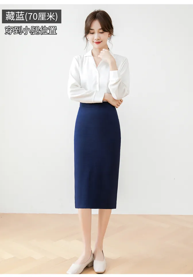 Skirt Formal Business Attire Female Plus Size Women's Plus Size