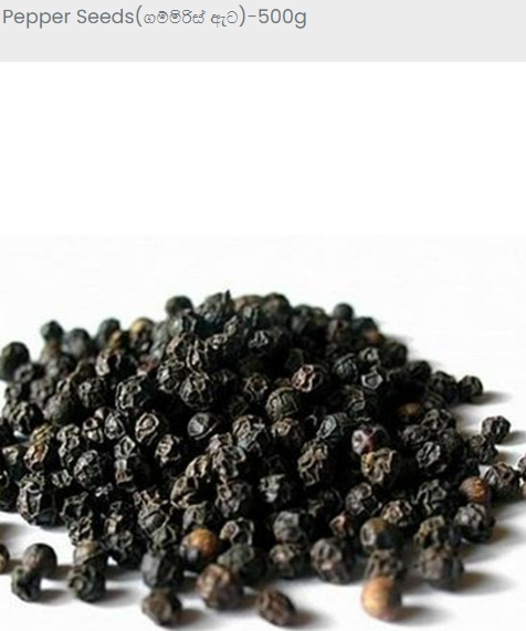 Pepper%20(Gam%20Miris)%20500g%20-%20Image%202